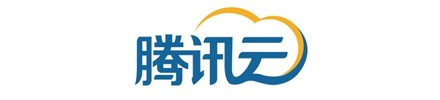 西城腾讯云