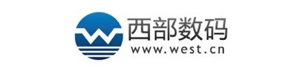 西城西部数码